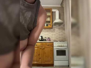 FutureStar webcam model stream image