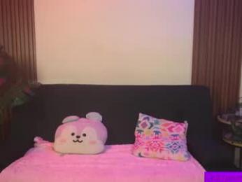 calypso_and_ge1 webcam model stream image