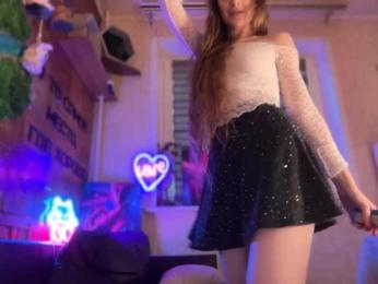 SweetyMeow webcam bongacams model stream image
