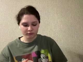 theresiabatie webcam camsoda model stream image