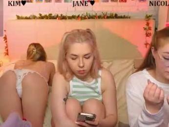 _ramune_ webcam model stream image