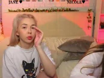 _ramune_ webcam model stream image