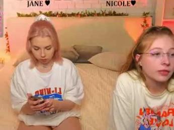 _ramune_ webcam model stream image