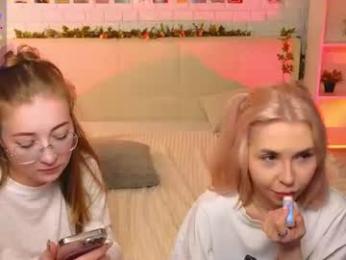_ramune_ webcam model stream image