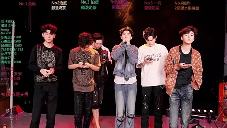 EXO-cbz2 webcam model stream image