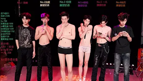 EXO-cbz2 webcam model stream image