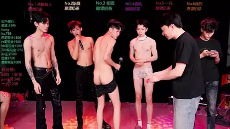 EXO-cbz2 webcam model stream image