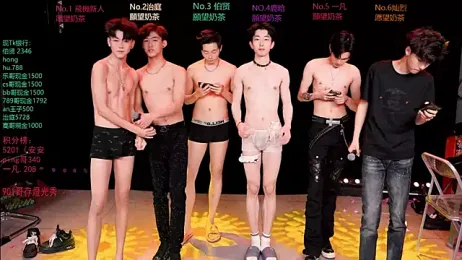 EXO-cbz2 webcam model stream image