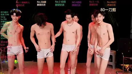 EXO-cbz2 webcam model stream image