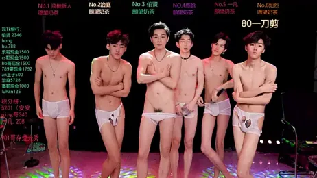 EXO-cbz2 webcam model stream image