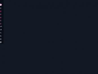 bebravee webcam model stream image