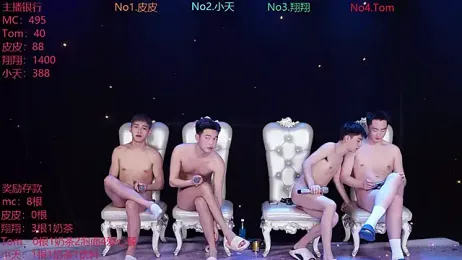 ATM-666 webcam stripchat model stream image