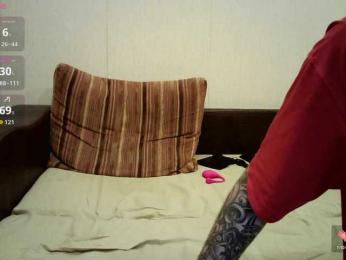 BellaSins webcam bongacams model stream image