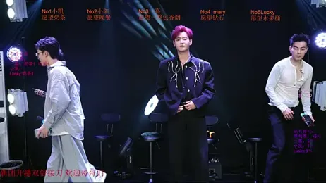 Gaogaoi-001 webcam model stream image