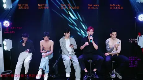 Gaogaoi-001 webcam model stream image