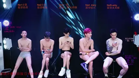 Gaogaoi-001 webcam model stream image