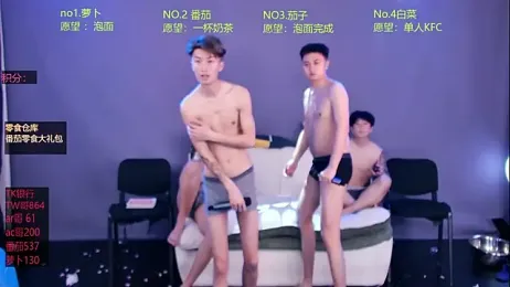 Looknice-001 webcam stripchat model stream image