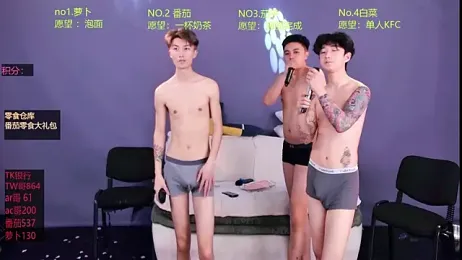 Looknice-001 webcam stripchat model stream image