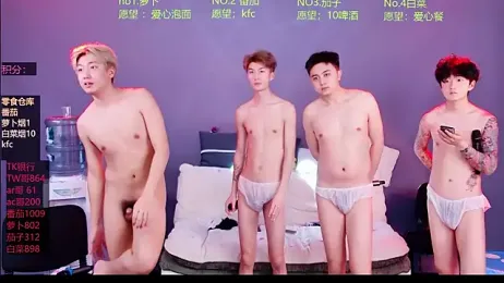 Looknice-001 webcam model stream image