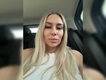 -Estonia- webcam model stream image