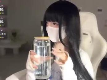 miyu_aikawa webcam model stream image