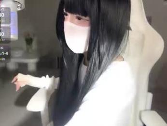 miyu_aikawa webcam model stream image