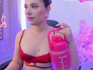 antoneladaly webcam camsoda model stream image