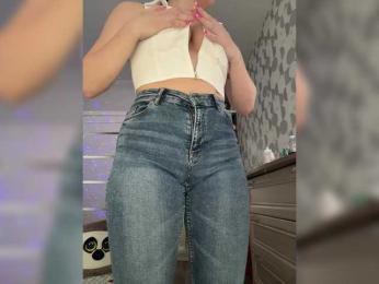 SSaibaliii webcam bongacams model stream image