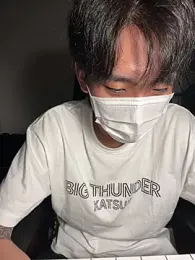 pizza_pa webcam model stream image