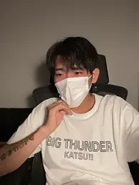 pizza_pa webcam model stream image