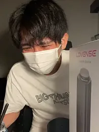 pizza_pa webcam model stream image