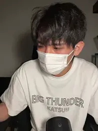 pizza_pa webcam model stream image