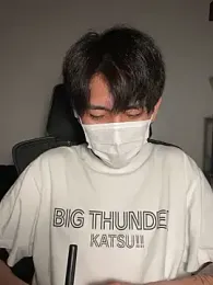 pizza_pa webcam model stream image