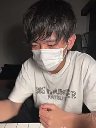 pizza_pa webcam model stream image