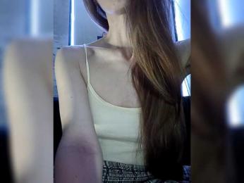 A_R_T_A webcam model stream image