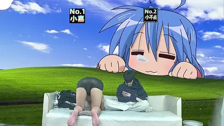 NMX-1 webcam model stream image