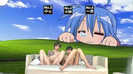 NMX-1 webcam model stream image