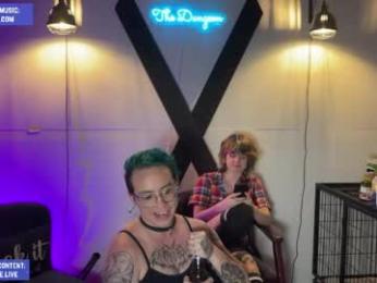 iwillbeyourmuse webcam chaturbate model stream image