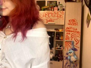 Squidixx webcam model stream image