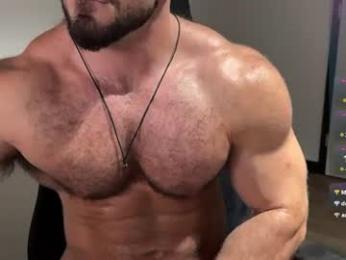 wannaseeyourface webcam chaturbate model stream image