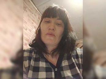 Xo4y-SeXa webcam model stream image