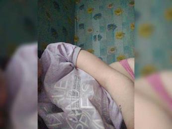 Xo4y-SeXa webcam model stream image