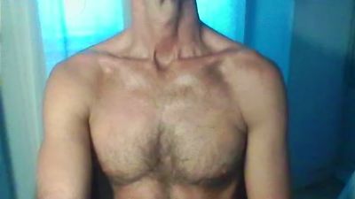 arkmar webcam model stream image