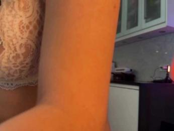 Koketka webcam bongacams model stream image