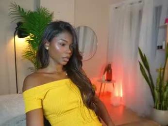 astrea_1 webcam model stream image