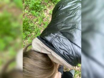 _POLUSLADKOE_ webcam model stream image