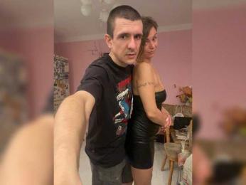 Easy-Li webcam model stream image