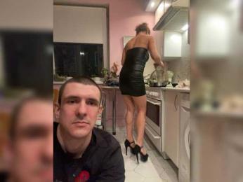 Easy-Li webcam bongacams model stream image