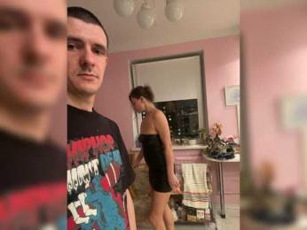 Easy-Li webcam model stream image