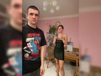 Easy-Li webcam model stream image